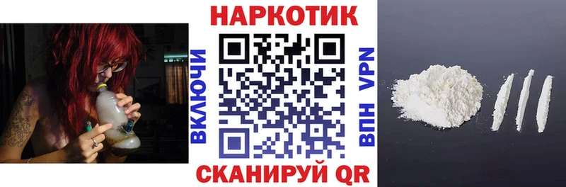 Лсд 25 Каменск-Уральский