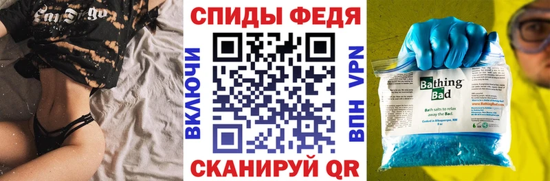 omg   Каменск-Уральский  АМФЕТАМИН VHQ 