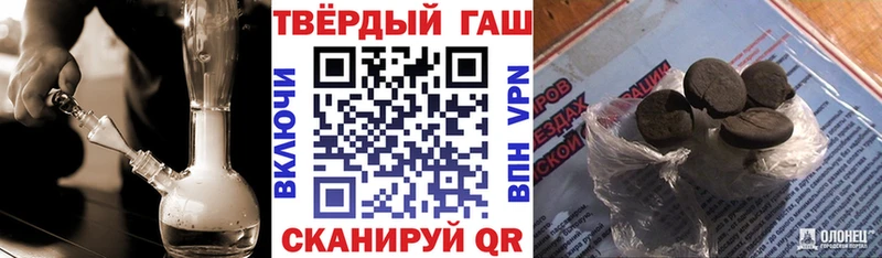 ГАШ AMNESIA HAZE  наркошоп  Каменск-Уральский 