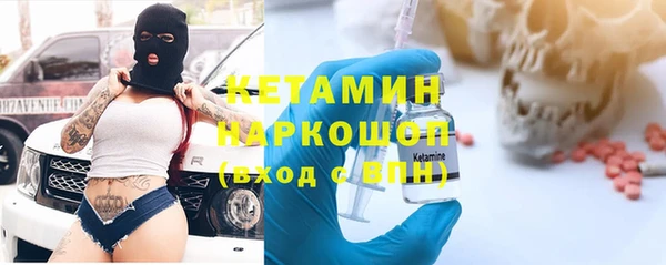 apvp Гусев