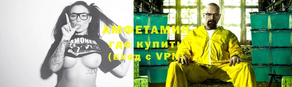 mdma Горняк
