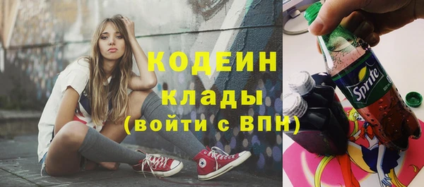 крисы Вязники