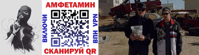 Метамфетамин Декстрометамфетамин 99.9%  Каменск-Уральский 