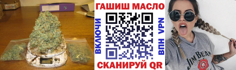 OMG ссылка  Каменск-Уральский  ТГК концентрат 