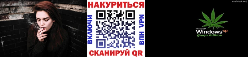 Конопля LSD WEED  Каменск-Уральский 